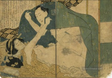 Nacktheit Werke - Die Adonis Pflanze Katsushika Hokusai Sexuell